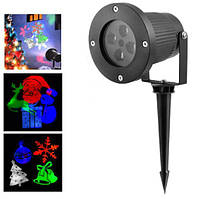 Світлодіодний лазерний проєктор 326-2, 12 зображень, 2 кронштейни, Waterproof