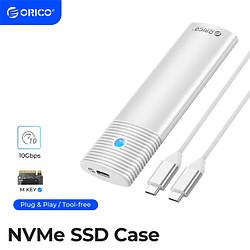 Зовнішня кишеня ORICO M.2 NVME SSD для жорсткого диска перехідник адаптер PWM2-G2 USB 3.2 Type-C 10Gbps, Silver