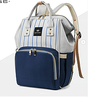 Сумка-рюкзак мультифункціональний органайзер для мами Mummy Bag/для коляски/зручна синій у смужку