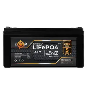 Акумулятор для ДБЖ LogicPower LiFePO4 12, 8V  -  160 Ah (2048Wh) (BMS 80A/40А) пластик