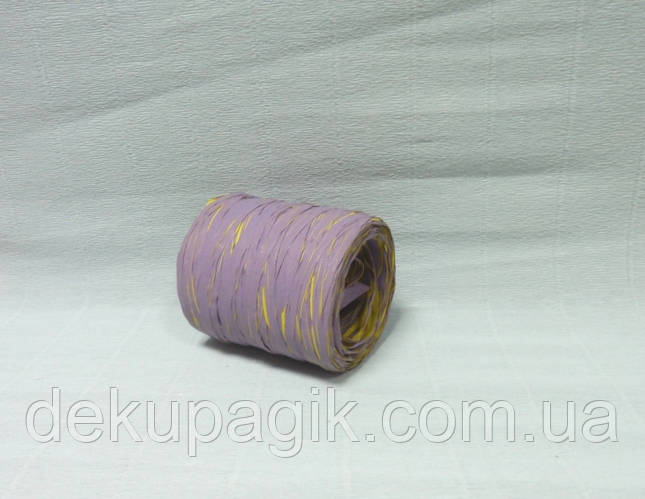 Рафия искусственная, Сиренево-желтая, цена 2 грн - Prom.ua (ID#410936975)