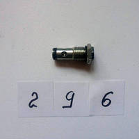 Обратный клапан ножничных подъемников ATH HVR6226 (296)