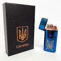 Электрическая и газовая зажигалка Украина с USB-зарядкой HL-432. Цвет: синий