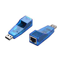 Контроллер USB 2.0 to Ethernet - Сетевой адаптер 10/100Mbps, Blue, BOX p