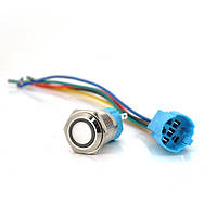 Кнопка з фіксацією 3A 220V значок Power, Blue ціна за штуку m