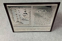 Б/У Дерев'яна скринька