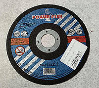 Пиляльний диск Б/У Відрізний круг Power Flex 125x1.6x22.23 мм