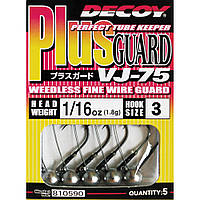 Джиг-головка Decoy Plus Guard VJ-75 03 0.6g 5 шт уп (1013-1562.00.38) BX, код: 7708228