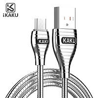 Кабель iKAKU ALLOY series for mirco, Silver, длина 1м, 2.8A, BOX h
