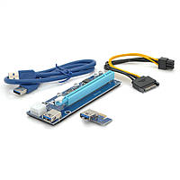 Riser PCI-EX, x1=>x16, 6-pin, SATA=>6Pin, USB 3.0 AM-AM 0,6 м (синий) , конденсаторы CS 220 16V, Пакет p