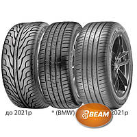 Автошина Vredestein Ultrac 215/45 R17 91Y XL