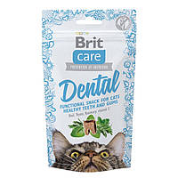 Лакомство для кошек Brit Care Functional Snack Dental 50 г (для зубов) h