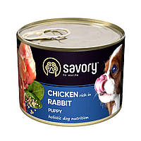 Влажный корм для щенков Savory 200 г (курица и кролик) h