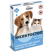 Капли на холку для кошек и собак ProVET Инсектостоп от 4 до 10 кг, 6 пипеток (от внешних паразитов) h