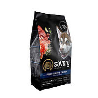 Сухой корм для щенков крупных пород Savory 3 кг (индейка и курица) p