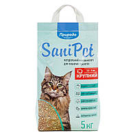 Наполнитель туалета для кошек Природа Sani Pet 5 кг (бентонитовый крупный) - PR240779 p