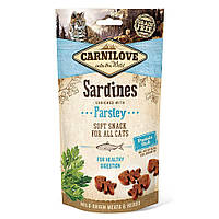 Лакомство для кошек Carnilove Sardine with Parsley 50 г (для чувствительного пищеварения) p