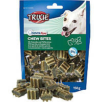 Лакомство для собак Trixie Denta Fun Chew Bites 150 г (петрушка и мята) p