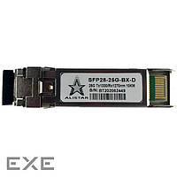 Модуль SFP Alistar SFP28-LR-BX-D