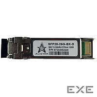 Модуль SFP Alistar Модуль SFP28 25G LR 2SM CWDM Duplex LC 10KM 1270 (SFP28-LR-C-27)