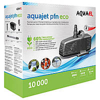 Фонтанная помпа Aquael AquaJet PFN 10000 ECO h