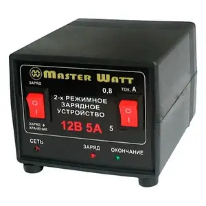 Зарядний пристрій для акумуляторних батарей MasterWatt MW-AZU12-5A