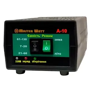 Зарядний пристрій для акумуляторних батарей MasterWatt MW-AZU12-A10