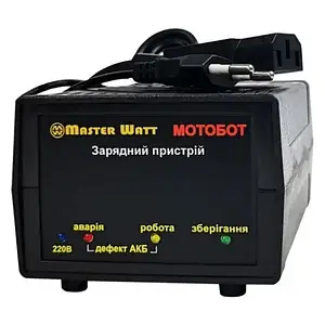 Зарядний пристрій для акумуляторних батарей MasterWatt MW-AZU-MOHOBOT-60