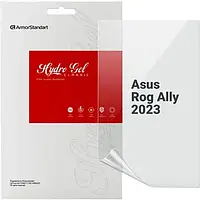 Пленка для игровой приставки ArmorStandart для Asus Rog Ally 2023 (ARM75876)