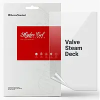 Пленка для игровой приставки ArmorStandart для Valve Steam Deck (ARM69508)