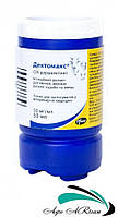 Дектомакс, 50 мл, противопаразитарный препарат
