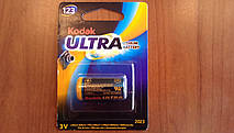 Батарейка KODAK ULTRA CR123, 3 V
