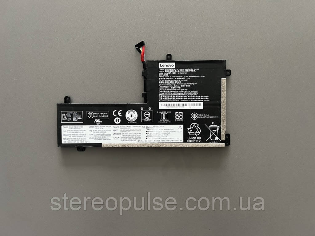 Акумулятор L17M3PG2 для ноутбука Lenovo Legion Y530-15ICH Original