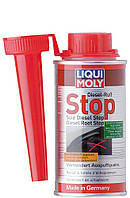 Liqui Moly Diesel Russ-Stop - уменьшение дымности, 0.15л(897164040755)