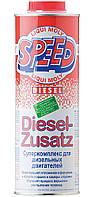 Комплексная присадка в дизельное топливо - Liqui Moly Speed Diesel Zusatz, 1л(897052538755)