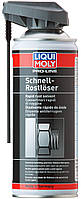 Liqui Moly Pro-Line Schnell-Rostloser - растворитель ржавчины, 0.4л(897225575755)