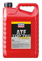 НС-синтетическое трансмиссионное масло для АКПП Liqui Moly Top Tec ATF 1100, 4л(897109172755)