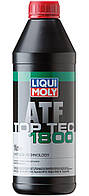 НС-синтетическое трансмиссионное масло для АКПП Liqui Moly Top Tec ATF 1800, 1л(897076590755)