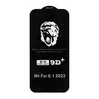 Защитное стекло Monkey for Apple Iphone 14 Pro Цвет Черный h