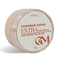 Розовый скраб для рук и ног EXTRA восстановление GaMa 7 г