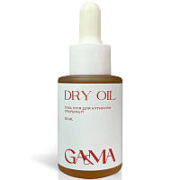 Сухое масло для кутикулы Грейпфрут GaMa Dry Oil 30 мл