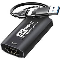 2в1 зовнішня карта відеозахоплення з HDMI на Type-C та USB-A інтерфейси Addap VCC-06, для запису, стримінгу та оцифрування відео,