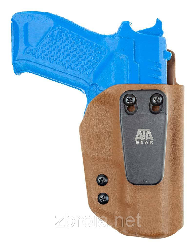 Кобура ATA-GEAR Fantom ver.3 для зброї Форт - 12 Coyote Brown правша