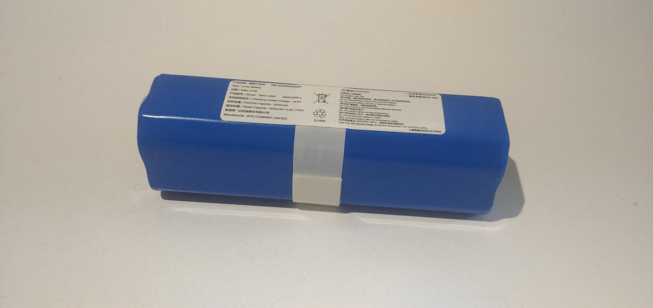 Аккумулятор - батарея для робота пилососа Rowenta sirie 95 - SS-2230002529