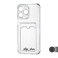 Чехол Clear Pocket Case iPhone 15 Pro Max Прозрачный (зазащита камеры)