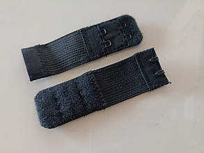 Подовжувач для бюстгальтера з резинкою на 2 гачки 8.5х2.5см чорний