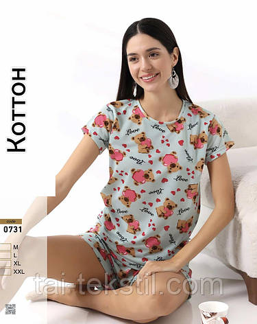 Піжама жіноча футболка і шорти якість коттон виробництво Туреччина (Нова колекція), фото 1
