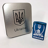 Дуговая электроимпульсная USB зажигалка Украина (металлическая коробка) HL-449. XV-582 Цвет: синий
