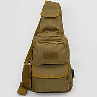 Тактичний похідний військовий рюкзак Нагрудна сумка тактична | сумка OG-665 тактична нагрудна