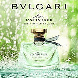 Bvlgari Mon Jasmin Noir Leau Exquise туалетна вода 75 ml. (Булгарі Мон Жасмин Ноир Наповнююча єау Экскуиз), фото 4